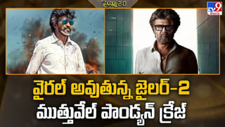 జెనీలియా కంటతడి.. ఇంతకీ రితేష్‌ ఏమన్నారు?