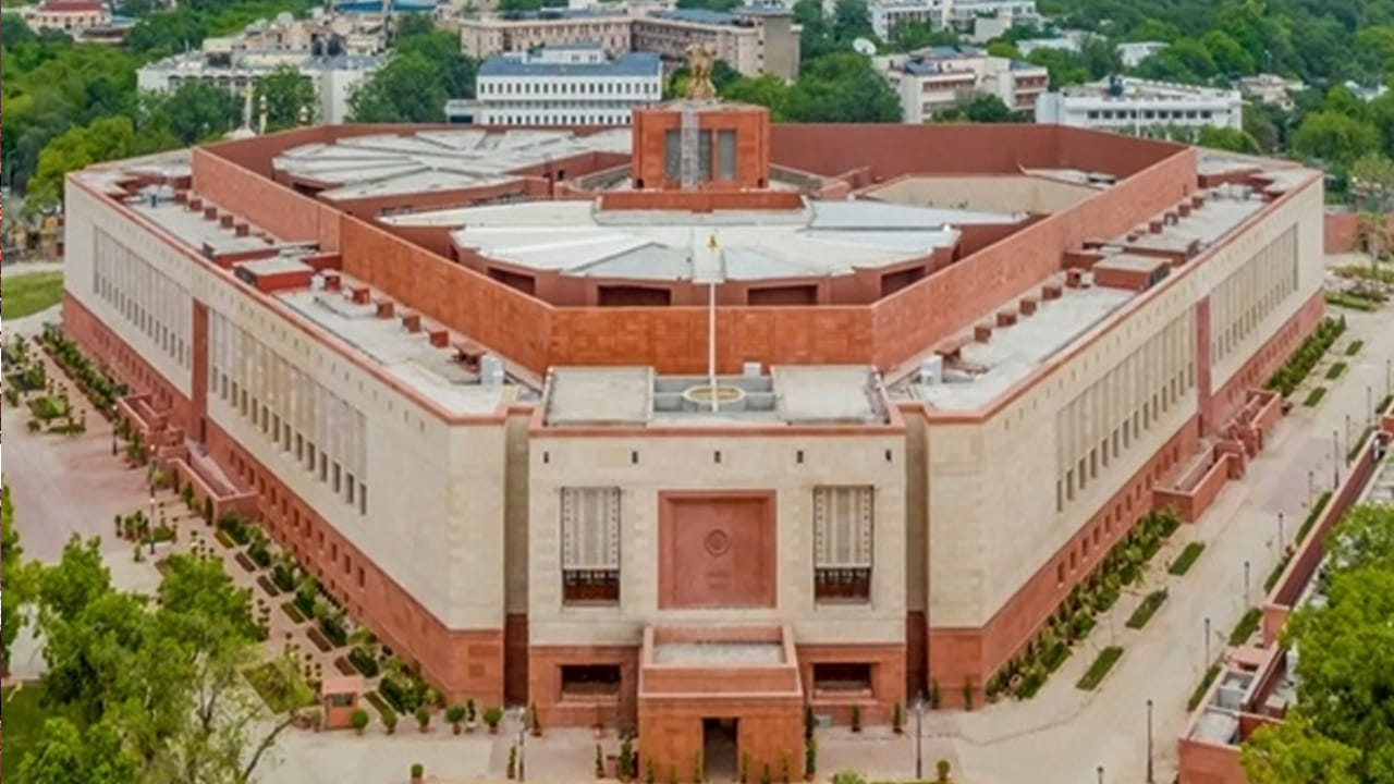 వ్యాపారాలకు ఊరట.. జన్ విశ్వాస్ బిల్లుకు పార్లమెంట్ ఆమోదం