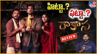 Biker Review:  రేసింగ్ + ఎమోషన్‌.. శర్వా ఈసారి కూడా గట్టెక్కేశాడు