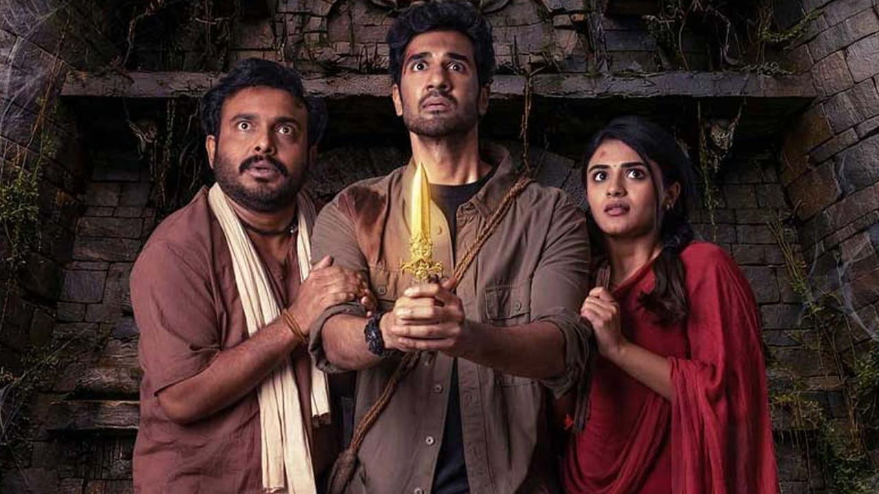 Rakasa OTT: నరబలి కోరే బ్రహ్మ రాక్షసుడు.. ఓటీటీలోకి ‘రాకాస’! స్ట్రీమింగ్ ఎప్పటినుంచంటే?