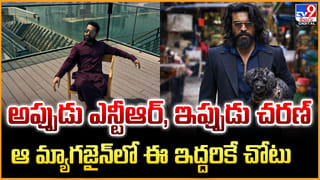 మూడు నెలలకే.. గిన్నిస్ రికార్డులకెక్కిన బిగ్‌బాస్ సోనియా కూతురు..