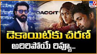 Varun Tej: వరుణ్‌ తేజకు గాయం.. అపోలోలో సర్జరీ !!