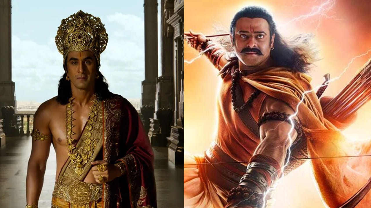 Ramayan Movie: రామాయణ vs ఆదిపురుష్… తప్పు దిద్దుకుంటారా?