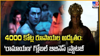 Komarakka: ‘కొమురక్క తేడా గాడు..’ సాక్ష్యాలతో సంచలన ఆరోపణలు చేసిన అసిస్టెంట్