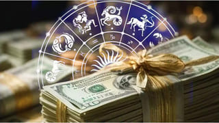 S లెటర్‌తో పేరు ప్రారంభం అవుతుందా.. అయితే  ఈ విషయంలో మీరు తోపులే!