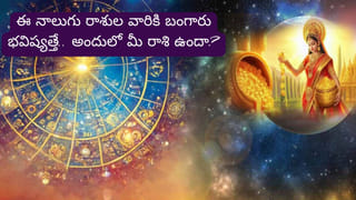 Buttermilk vs Lassi: మజ్జిగ vs లస్సీ.. సమ్మర్‌లో బాడీని కూల్‌గా ఉంచుకునేందుకు ఏది బెస్ట్‌!