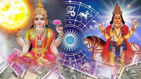 గజకేసరి యోగం: ఈ ఐదు రాశులకు డబ్బుల వరద.. లక్ష్మీ కుబేర ఆశీర్వాదం