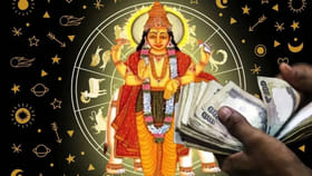 వృశ్చికం సహా 3 రాశుల జీవితాల్లో సంచలనం.. కొద్ది రోజుల్లోనే..