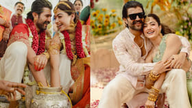 'ఇప్పుడు మేం ముగ్గురమయ్యాం'.. ఆసక్తికర వీడియో షేర్ చేసిన రష్మిక