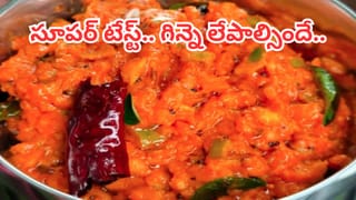 Fatty Liver and Orenges: నారింజ పండ్లు తింటే ఫ్యాటీ లివర్‌ను నయం చేయవచ్చా? ఇందులో నిజమెంత..