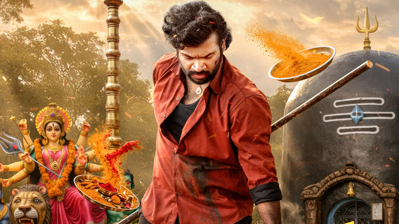 Rayavalasa : సరికొత్త కథతో రానున్న రాయవలస.. ఆకట్టుకుంటున్న ఫస్ట్ లుక్ పోస్టర్