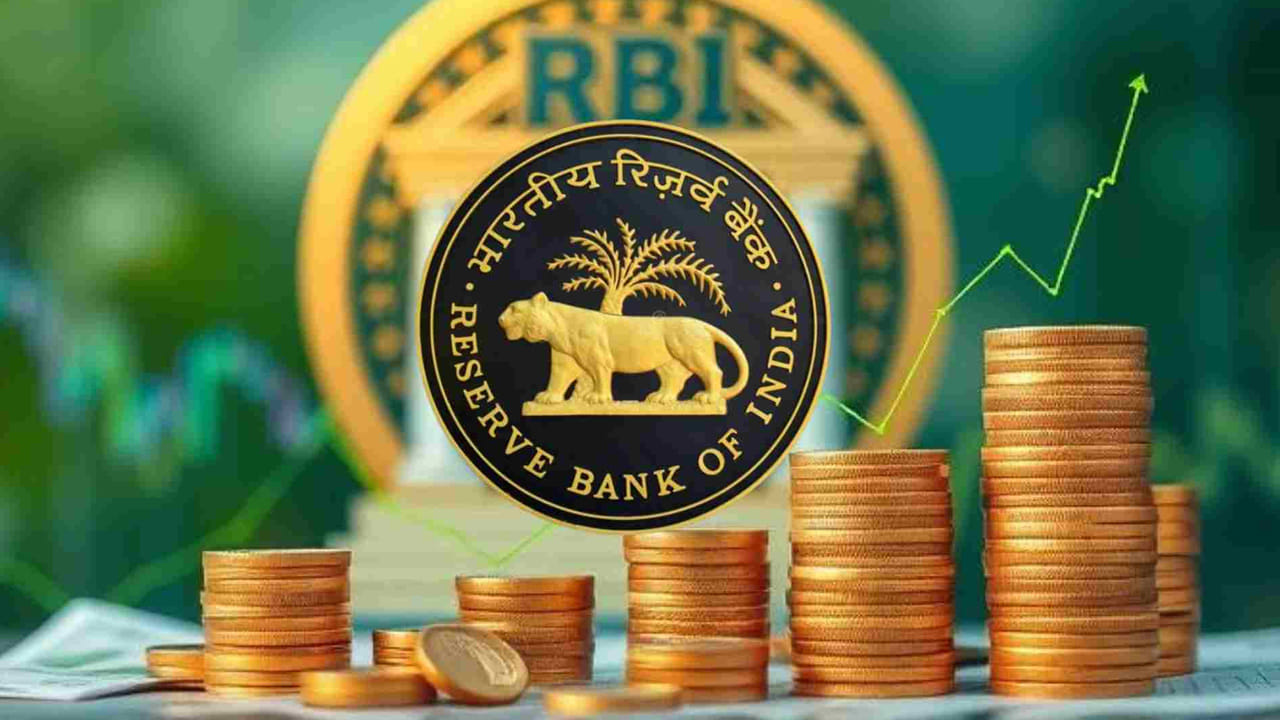 బ్యాంకింగ్ సంక్షోభం.. RBI కీలక నిర్ణయం! ఏం మారనుందంటే..?