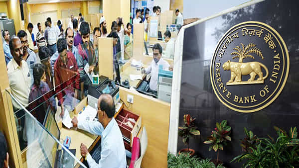 RBI: బ్యాంకింగ్ రంగంలో పెను మార్పులు.. 90 రోజులు దాటితే మొండి బాకీ.. ఇక దబిడి దిబిడే..!