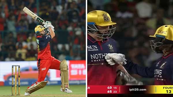RCB vs CSK: టిమ్ డేవిడ్, పాటిదార్ ఊచకోత.. చెన్నై ముందు కొండంత టార్గెట్..!