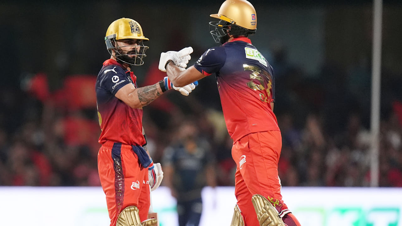 IPL 2026: ఆర్సీబీదే గెలుపు.. సుదర్శన్ సెంచరీ వృథా