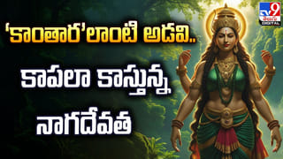 మగువలూ.. మీ అందాన్ని మరింత పెంచే చిట్కా ఇదే!