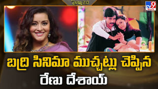 Roja Selvamani: అమెరికాలో రోజా కూతురు సంచలనం.. అన్షుకు మరో ప్రతిష్ఠాత్మక అవార్డు.. ఏం చేసిందంటే?