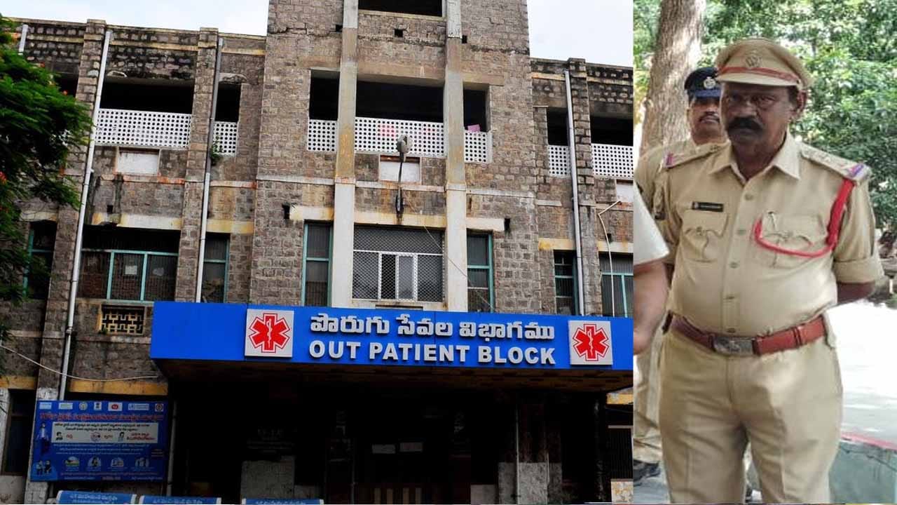 ఆసుపత్రిలో పోలీసుల కళ్లుగప్పి జంప్! ఖైదీ పరార్ వెనుక షాకింగ్ నిజాలు!
