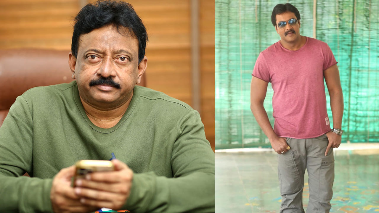 Rgv, Sunil
