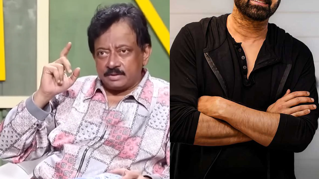 Ram Gopal Varma : ఇండస్ట్రీలో గట్స్ ఉన్న హీరో అతనొక్కడే.. అందుకే ఆ రేంజ్లో ఉన్నాడు.. రామ్ గోపాల్ వర్మ..