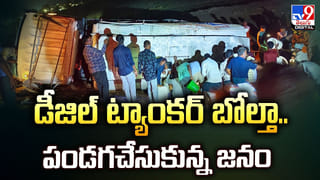 అచ్చమైన తెలుగింటి సంస్కృతి.. ఆకట్టుకున్న ఎడ్ల బండ్ల కాన్వాయ్.. కోరిక నెరవేర్చుకున్న నవ వధువు!