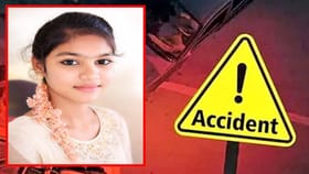 ముగిసిన ముచ్చట.. విధి ఆడిన వింత నాటకం!