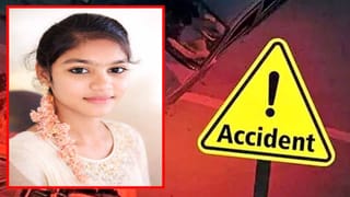 అయ్యో రేణుక.. విధి ఆడిన వింత నాటకం.. పెళ్లి కళకళలాడాల్సిన ఇంట్లో పెను విషాదం!