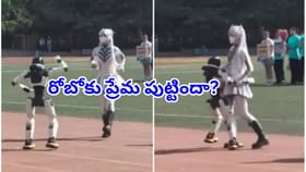 రోబో మూవీ రిపీట్‌.. షో మధ్యలో యువతిని కౌగిలించుకుని హంగామా!