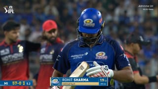 MI vs RCB: ఉత్కంఠ పోరులో ఓడిన ముంబై.. 3వ స్థానానికి చేరిన బెంగళూరు
