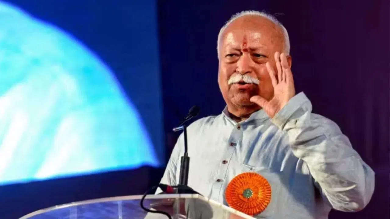 Mohan Bhagwat: సంస్కృత భాష జాతి ఆత్మ – ఆర్‌ఎస్‌ఎస్ అధిపతి మోహన్ భాగవత్