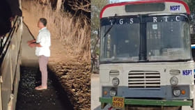 అడవిలో నుంచి వెళ్తున్న బస్సు.. సైడ్ ఇవ్వలేదని ఈ మందుబాబు..