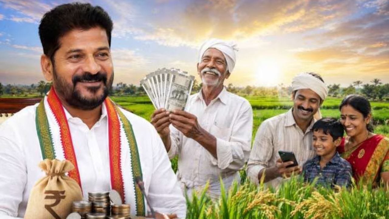 Rythu Bharosa: రైతన్నలకు సూపర్ గుడ్‌న్యూస్.. మరికొన్ని గంటల్లో అకౌంట్లోకి డబ్బులు.. ఎన్నెకరాల వరకంటే?
