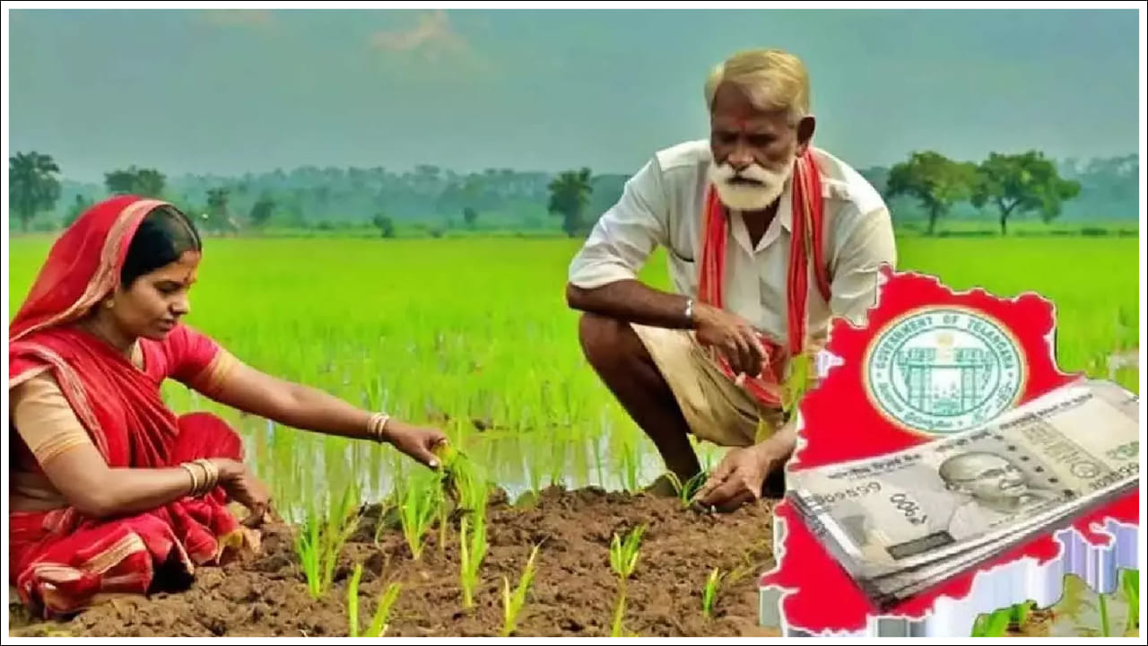 Rythu Bharosa: రైతన్నలకు గుడ్‌న్యూస్‌.. 2వ విడత రైతు భరోసా డేట్‌ ఫిక్స్‌.. ఆ రోజే అకౌంట్లోకి డబ్బులు