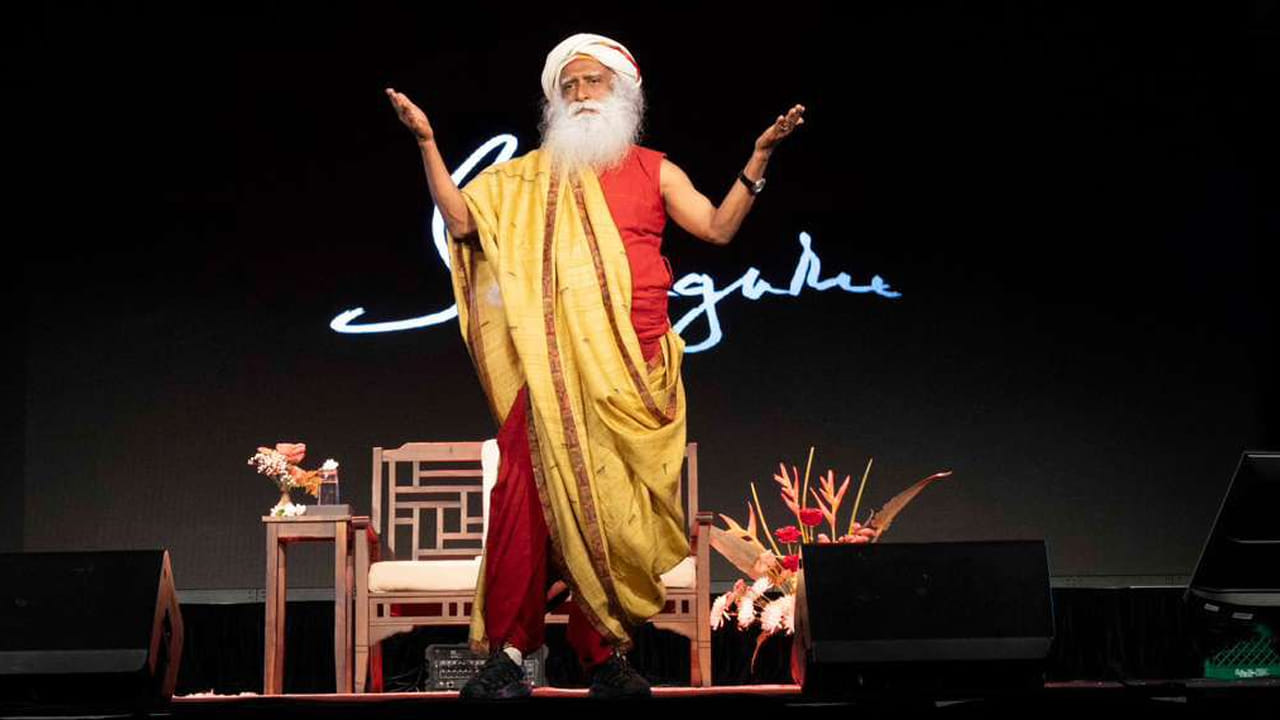 Sadhguru: భారత్‌ను దేశంగా కాదు.. ఒక నాగరికతగా చూడండి.. ఐఐటీ సదస్సులో సద్గురు కీలక వ్యాఖ్యలు..
