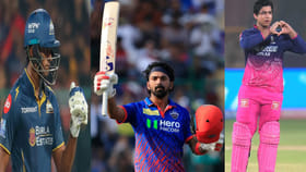 ముచ్చటగా మూడు సెంచరీలు వృథా!