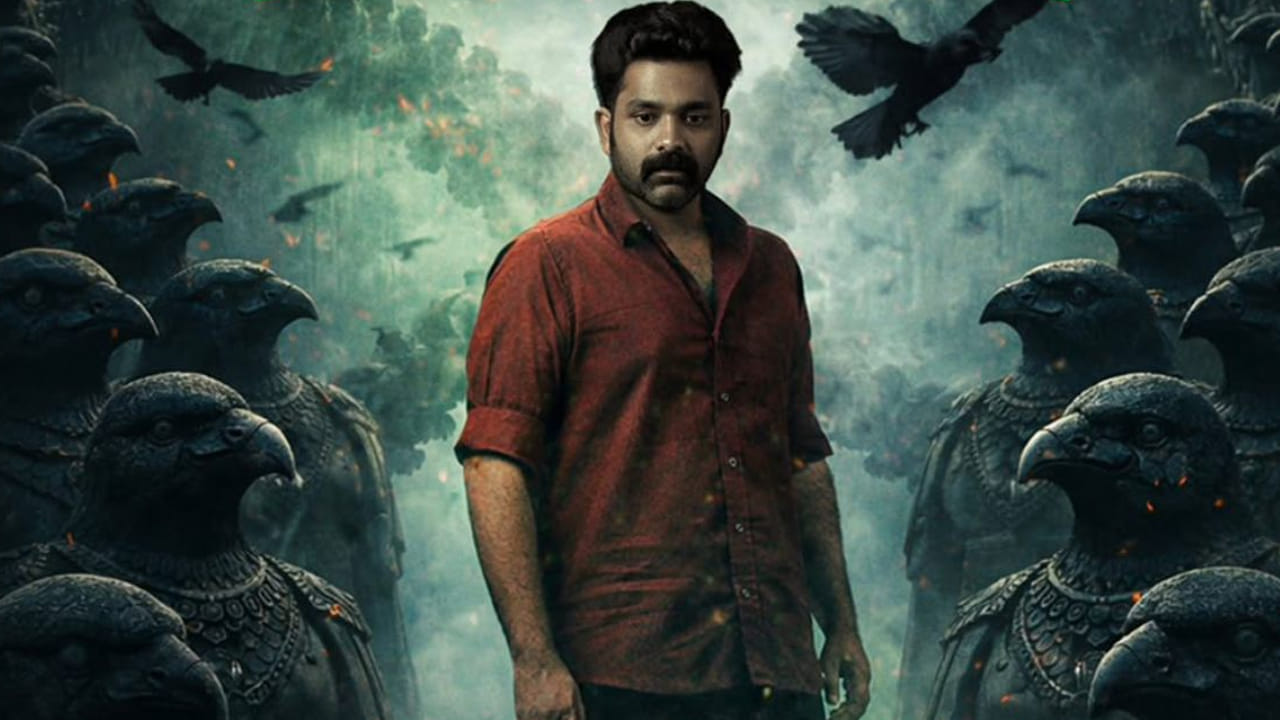 అదే సమయంలో, అక్కడ ఒక చిన్న అమ్మాయి కూడా ఉంది. మరో అమ్మాయి, ఆమె స్నేహితులు కూడా అడవిలో ఉన్నారు. ఆ అడవి నుండి ఎవరూ ఎందుకు బయటకు రాలేకపోతున్నారు? పోలీసును రక్షించడానికి వెళ్లిన ఆ ముగ్గురు పోలీసు అధికారులకు ఏమైంది? దీని నేపథ్యం ఏమిటనేదే ఈ సినిమా కథ.