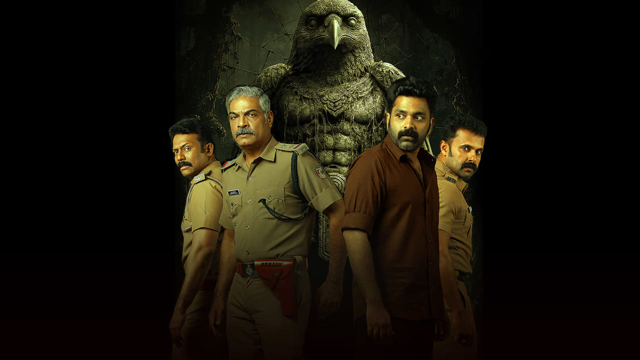 స్టార్ నటులు లేరు. గొప్ప పాటలు లేవు. హీరోయిన్ల ప్రత్యేకమైన డ్యాన్స్ మూమెంట్స్ లేవు. రొమాన్స్ లేదు. కానీ, చివరి వరకు మిమ్మల్ని ఆలోచింపజేసే ఒక 'టైమ్‌లూప్' థ్రిల్లర్‌ను మీరు చూడాలనుకుంటున్నారా? ముఖ్యంగా, ప్రారంభ సన్నివేశం నుండి సినిమా చివరి వరకు మిమ్మల్ని ఆలోచింపజేసే చిత్రం. ప్రతి సన్నివేశంలో తర్వాత ఏం జరుగుతుందో అని మిమ్మల్ని ఉత్కంఠకు గురిచేసే చిత్రం.  