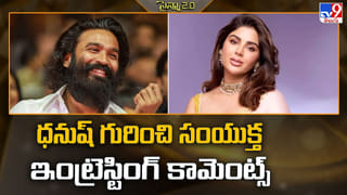 Prabhas: ప్రభాస్ ఖాతాలో అరడజను మంది దర్శకులు