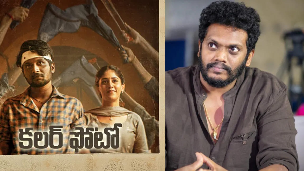 నేషనల్ అవార్డు వచ్చిన నా చిత్రం నచ్చలేదని ఆ టాప్ డైరెక్టర్ మొహం మీదే చెప్పాడు..