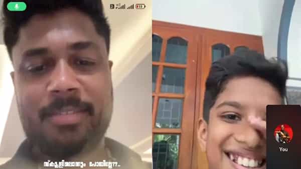 Video: చూడలేకపోయానని కన్నీళ్లు.. కట్ చేస్తే.. బుడ్డోడికి సర్ప్రైజ్ ఇచ్చిన సంజూ శాంసన్.!