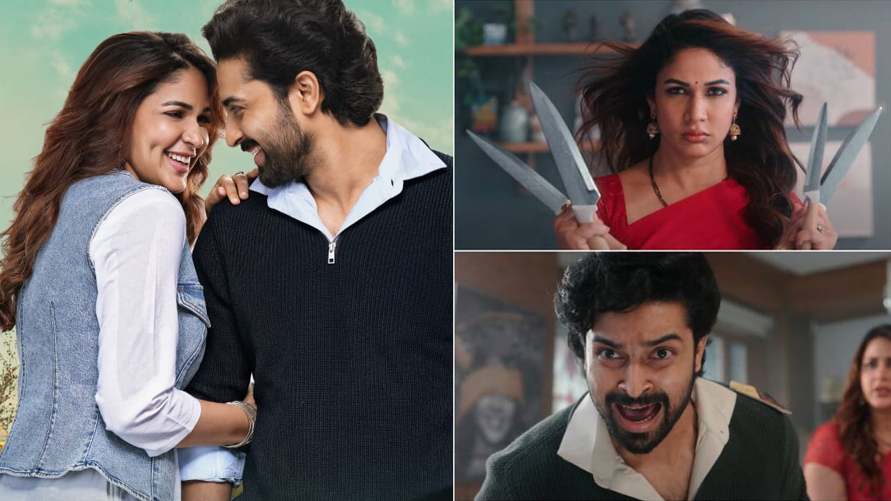 Sathi Leelavathi: రిలీజ్‌కు రెడీ అయిన మెగాకోడలి కొత్త సినిమా.. సతీ లీలావతి వచ్చేది ఎప్పుడంటే