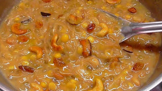 వంకాయ పచ్చిమిర్చి రోటి పచ్చడి ఇలా చేస్తే.. నాన్ వెజ్ కూరలన్ని అసూయపడాల్సిందే