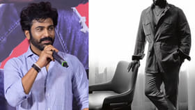 చిరంజీవి తర్వాత నన్ను ఇన్‌స్పైర్ చేసింది ఆ హీరోనే: శర్వానంద్