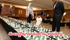 2ఏళ్లకే 2 ప్రపంచ రికార్డులు.. ఈ బుడ్డోడు ఎవరో తెలుసా?