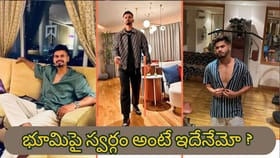 12 కోట్ల ఖరీదైన అయ్యర్ ఇల్లు చూస్తే దిమ్మతిరిగిపోవాల్సిందే