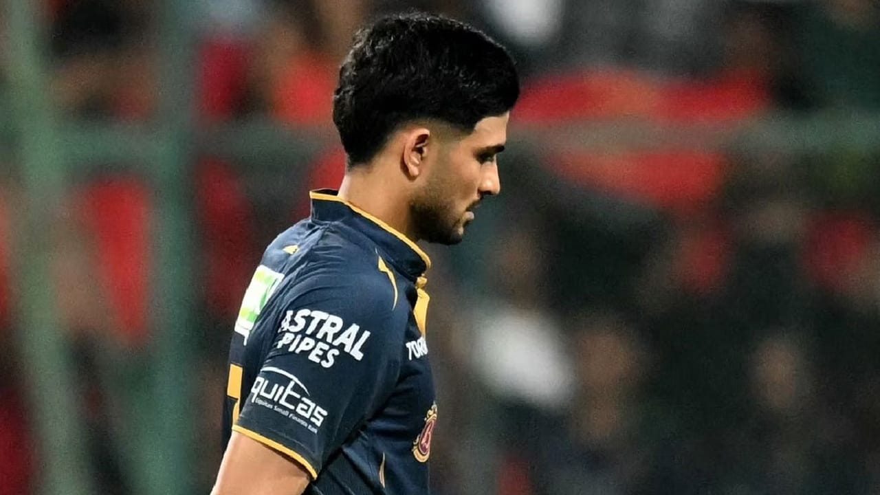 GT vs RCB : ఆ మూడు ఓవర్లే మా కొంపముంచాయి.. ఆర్సీబీ చేతిలో పరాజయంపై శుభ్‌మన్ గిల్ సంచలన వ్యాఖ్యలు