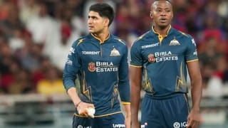 Shubman Gill : అందుకే ఓడిపోయాం.. పంజాబ్ చేతిలో పరాజయంపై శుభ్‌మన్ గిల్ హాట్ కామెంట్స్