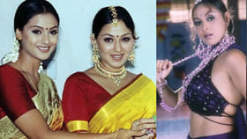 సిమ్రాన్ చెల్లెలు ఎలా చనిపోయిందో తెలుసా? పాపం 21 ఏళ్లకే..