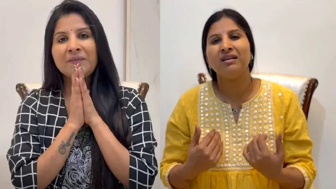 కావాలనే నన్ను ఇరికించారు..