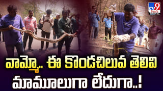 ముసుగు తొలగిన మృగం.. 350 అశ్లీల వీడియోలు..100 మందికి పైగా బాధితులు